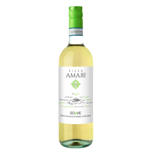 Villa Amari - Soave