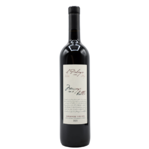 Sting Il Palagio - Message in a Bottle red 2022